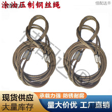 ����䓽z�K�����߉T���X�Ͻ�������|�K��܇؛܇����6 8 10 12 16