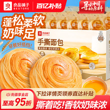 ˺͠IBWA֥ʿ˾cʳ