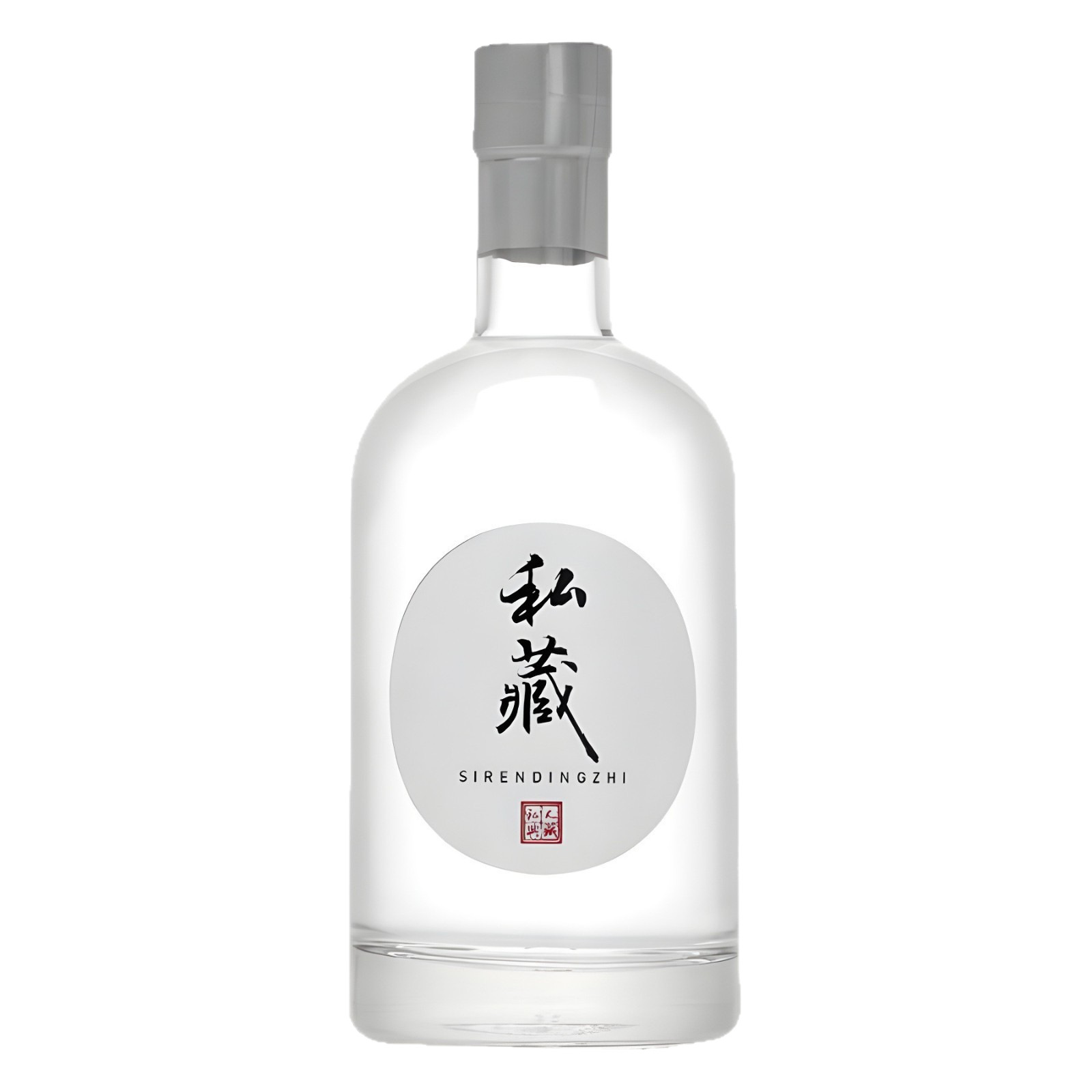 多功能玻璃分装瓶