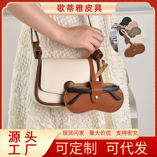 �Ӵ��Ƥ�����R����ݿ�������ī�R�ռ{Ƥ��ins̫��R���o�В��
