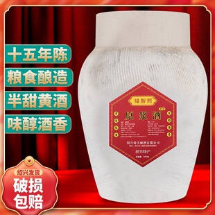 �B�d�خa�S�Ɖ��b20��Ŵ���Ͼ�15���ԭ�{��΢�𻨵�Ƽ��Z��