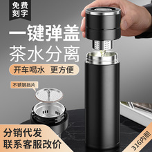 ����һ�I�_�w���ر��_܇��ʿ����܇�d316���P䓲�ˮ���x�ݲ豭��