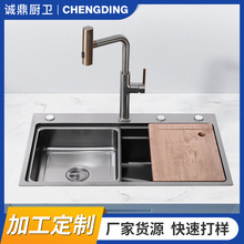 ���Ʒ�C���yˮ�� ���P䓏N��ˮ���ײ� һ�w�������ϴ�������l