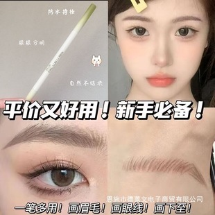 ü�PҰ��ü�Fü����Ȼ��ˮ��������Ⱦ�W����������ָ�������