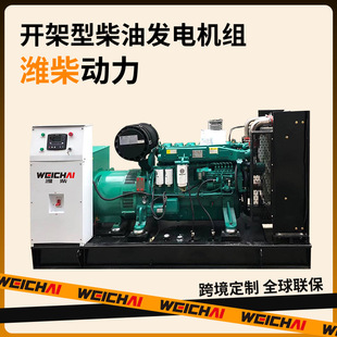 �H���_�ܲ��Ͱl늙C�M160kw�l늙C200KVAȫ�~늙C�S��generator