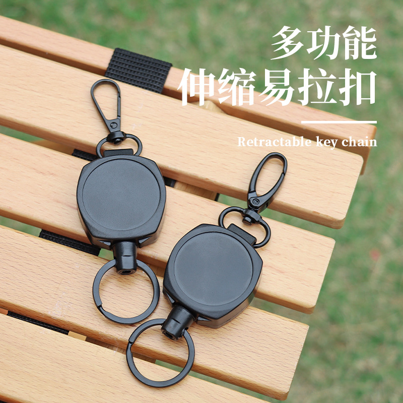 Outdoor easy-pull buckle outdoor metal hanging buckle anti-lost theft retractable keychain wire puller easy-pull olive buckle