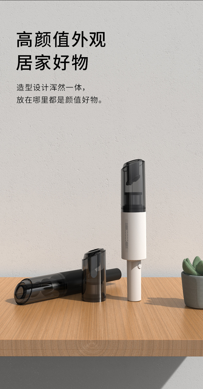 Car Vacuum Cleaner, High-Power Wireless Charging Car Vacuum Cleaner, Household Handheld Car Dry and Wet Vacuum Cleaner