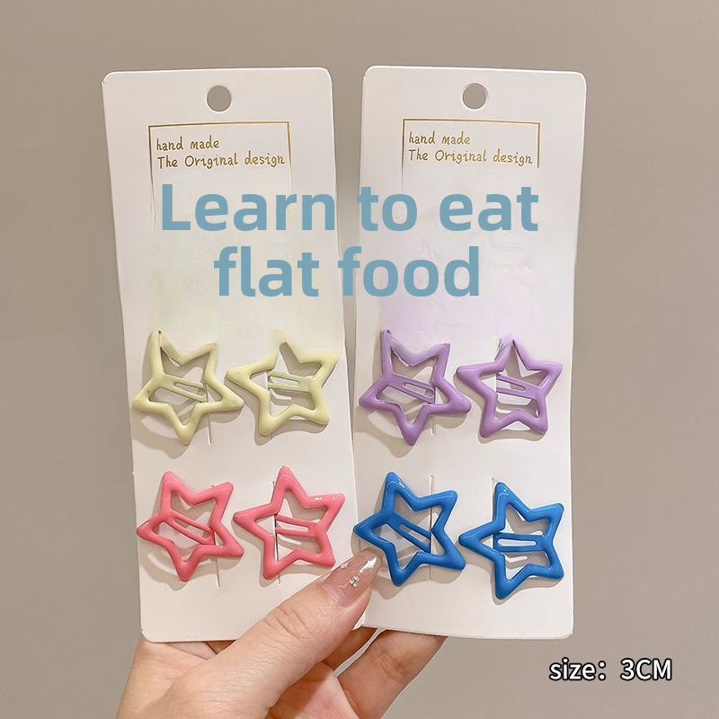 Cute Star Y2K Hairpin Women's Side Clip Bangs bb Clip Hairpin Children's Colorful Clip Side Clip Headwear_voghion.com