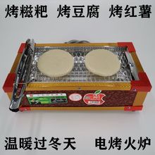 С��늿��t���Ͽ�������������⿾�����D�K�C���ÿ���tȡů�t