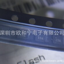 MIC2844AYMTTR MIC5264-SSYML-TR MPQ4558DQ MP2119DQ-LF-P
