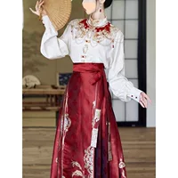 Новый китайский стиль Hanfu тяжелая промышленная вышивка облачный плечевой воротник рубашка с тканой золотой конской юбкой свадебный костюм