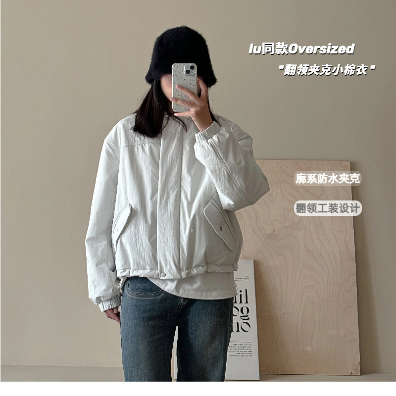 lulu廓形棉服小个子设计感翻领短款运动瑜伽夹克露露同款棉衣外套|undefined
