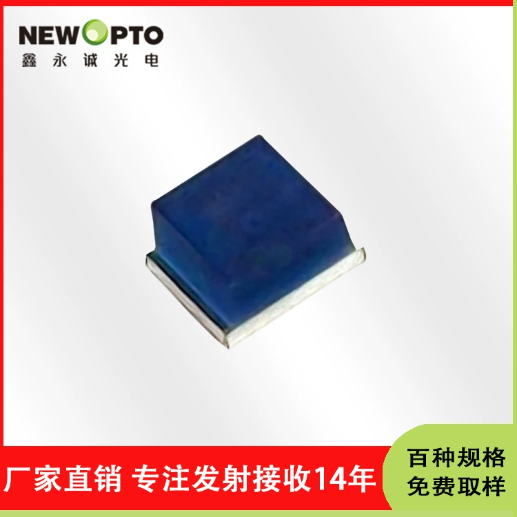 Соответствие домашних животных прием видимого света Фоточувствительный диод анти-световые помехи фотоэлектрический датчик сильной консистенции