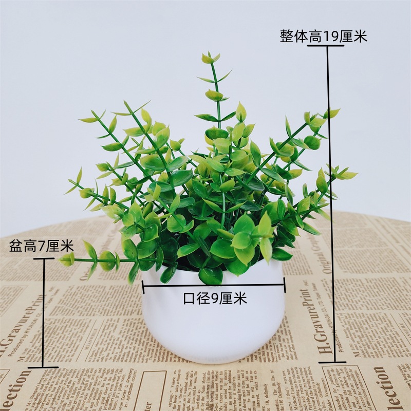 Pequeña imitación de flores falsas decoraciones de sala de estar decoración de mesa de té flores de plástico mano flores falsas plantas decoraciones