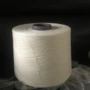 32s21s棉毛混纺纱