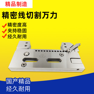 �߾��܊A�߾��и��f���๦�ܿ��{�����Q�����߽z�A����ʿEPT-801