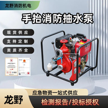 ����;�L���ě_�̙C�ӱ��Ś�������ˮ��BJ7�Ƅ�ʽ��̧������ˮ��