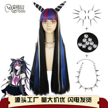 弹丸论破2弹丸轮舞 澪田唯吹cos假发 牛角造型款 cosplay假发现货