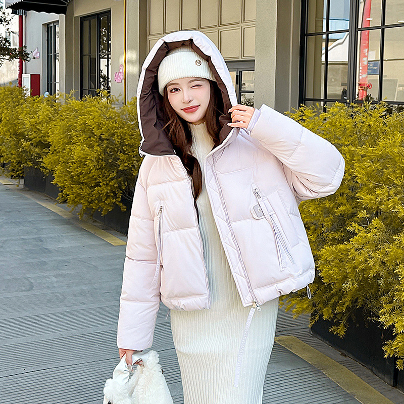 제이드 핑크