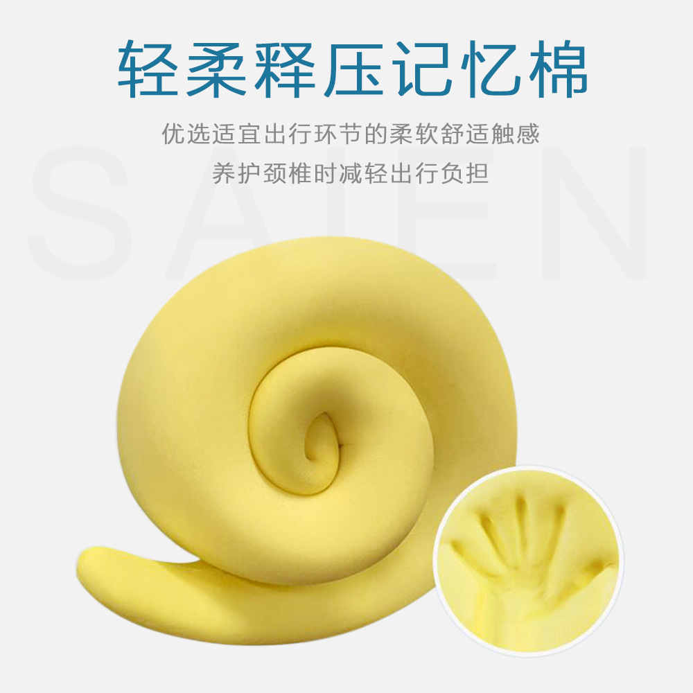 Almohada de viaje en forma de U de espuma viscoelástica, superventas transfronteriza, almohada de cuello para avión, almohada en forma de U de rebote lento para la columna cervical.