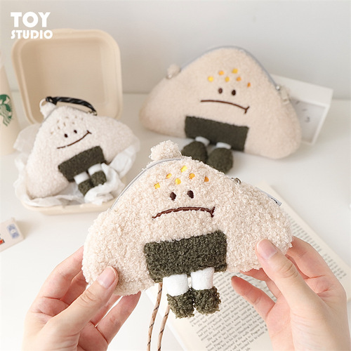 ins cute expression rice ball crossbody bag halter neck coin purse Japanese student couple portable card key bag