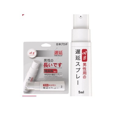 카와이 일본식 종이 카드 스프레이 5ml