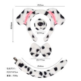复活节跨境新品布丁犬斑点狗发箍动物头饰毛绒头箍发饰