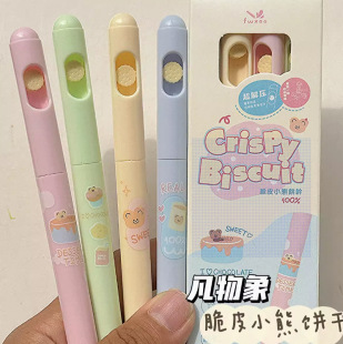 ����Ҹ����ԹPins�L���ֵ���DCS��ɫ�p�鏗���^ˢ�}�P�ٸɹP