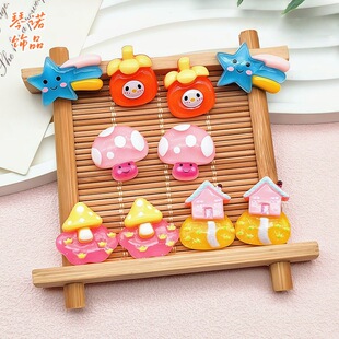 ���Z ��ͨ��֬����DIY�l��ϰ��ɐ�Ģ��С�������Ǆ����Ʒ���