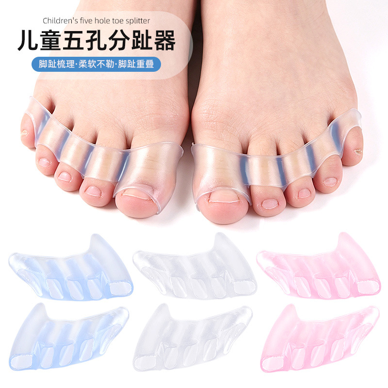 Children's five-toe separator, elastic and soft SEBS, can be worn with shoes, overlapping toe separator, invisible five-hole foot toe cover