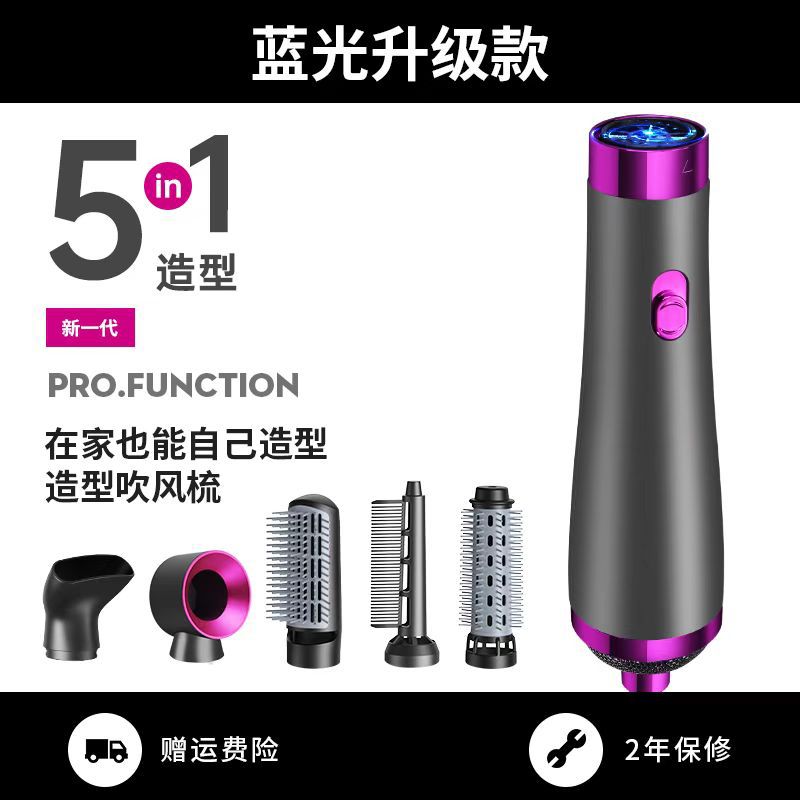 (Cross-border trading), automatic curly cold curling for hair straightening, three-in-one, 220v, 110v 3