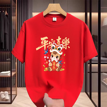 2026�R��t���tɫ����������������Ů�����깫˾��Ӵ�a������