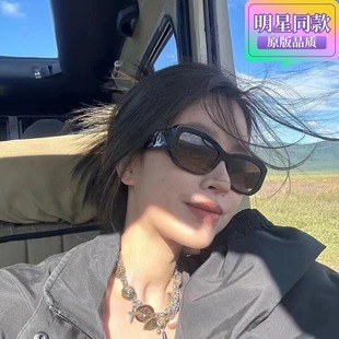 CH5493С��ī�RŮ�@ĘС�����RŮ̫��R؈�۷����ҕ�Rƫ�����