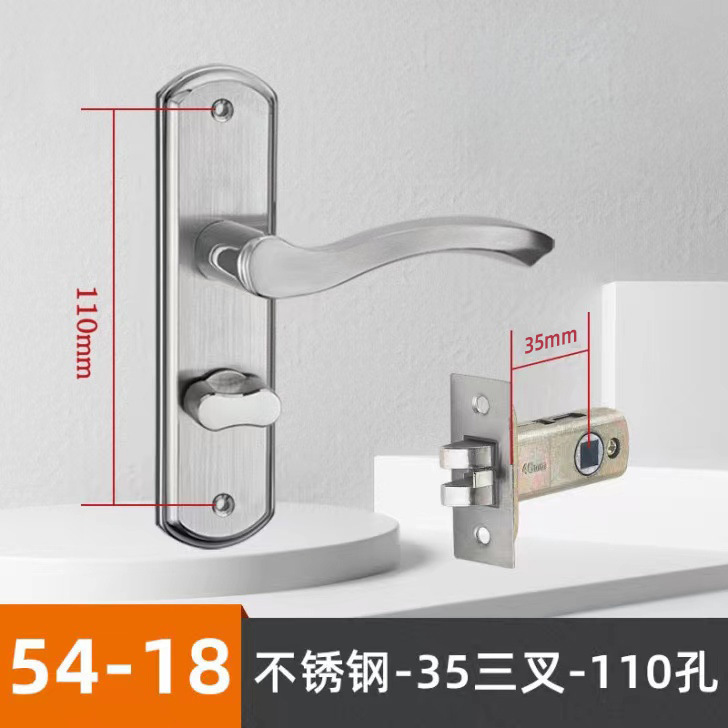 卫生间门执手锁 浴室厕所五金门锁 室内卫浴无钥匙洗手间锁具批发|undefined