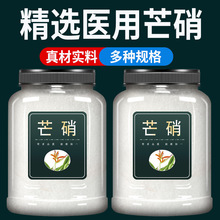 �F؛�F؛�F؛â����ș��500g�ٷ���Ş����Ʒ�߼���â����â���ٰl