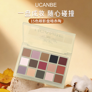 UCANBE15ɫ��Ӱ�P������ȫ�����ﶬ��ؿɿɼt��ɫϵ�ճ��p��Ѭ�y
