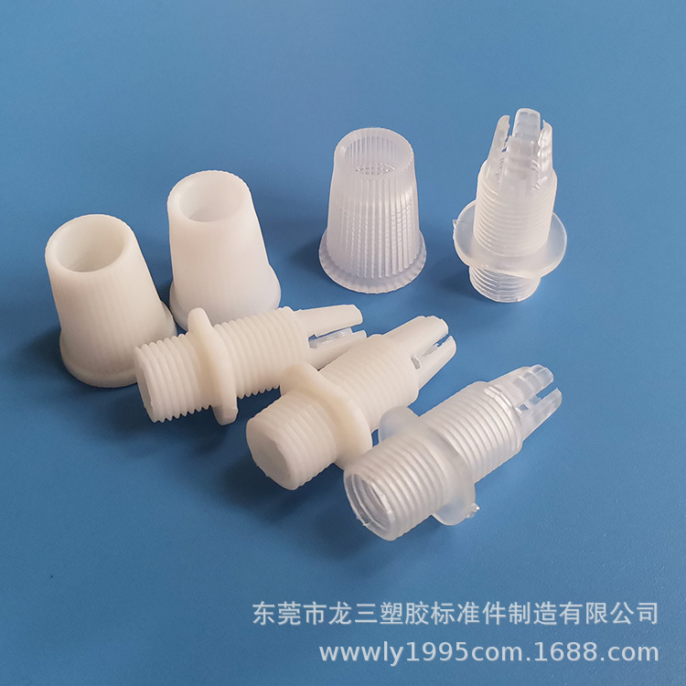 现货007锁线扣餐吊电源灯头灯座线扣灯头后盖锁线器餐吊灯线扣