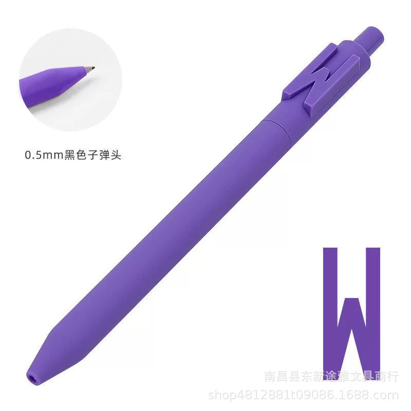 레터 펜 W