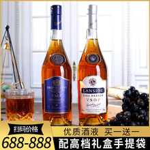 ���Iһƿ��һƿ�����xo���m��vsop700ml*2ƿ�Y�жY���M�����b