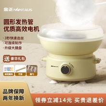 �����޻��ǙC����ͯ��������С�����ȫ�Ԅ�����ʽ�d���ǙC���ǟo