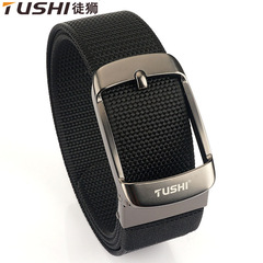 Fake Pin-Button Sports Outdoor Waistband for Men: Canvas and Leather Belt—Youthful, Student-Style, Easy-to-Adjust Casual All-Match Nylon Pants Belt