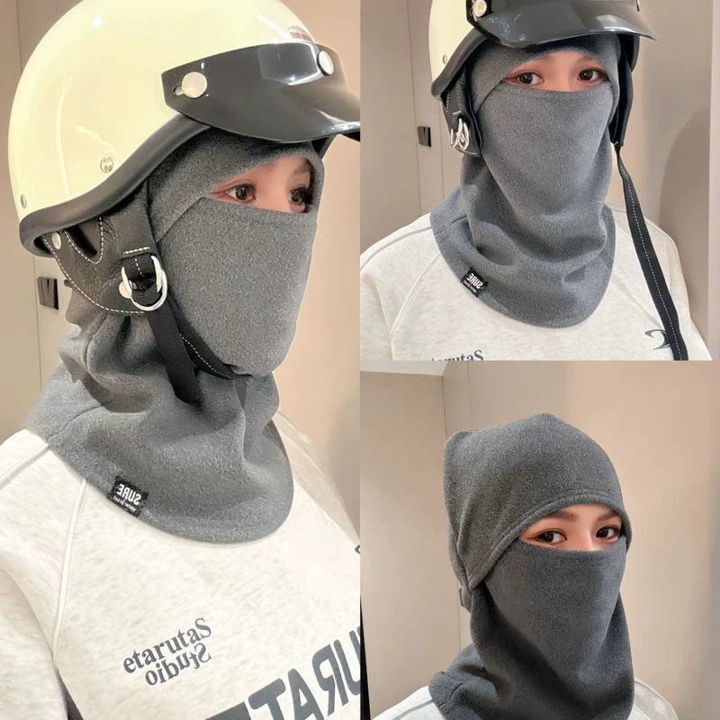 Hat, scarf, keep warm set, windproof universal mask