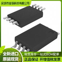 ȫԭװ LM2903YPT STM32F103VGT7 ACST210-8BTR L99DZ100GPTR L