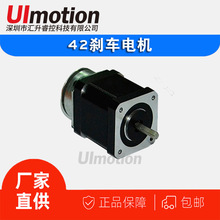 42�̶��S�x܇늙Cֱ���z�U���M�R�_��s���Բ��M늙Cһ�w�����a��