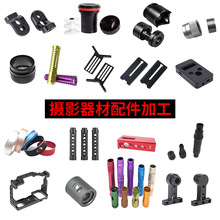 ���S�Ӽӹ��z��C���I�ֱ��c���ֽM�� ���w���W��������CNC����