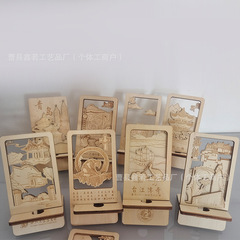 文化的で創造的な木製携帯電話ホルダー、古典的な彫刻工芸品、旅行ディスプレイ、小さなギフト、デスクトップ装飾品、お土産
