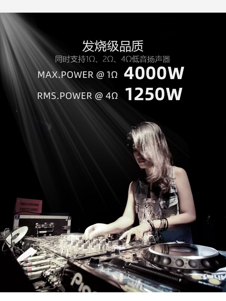 K-4000_05.jpg
