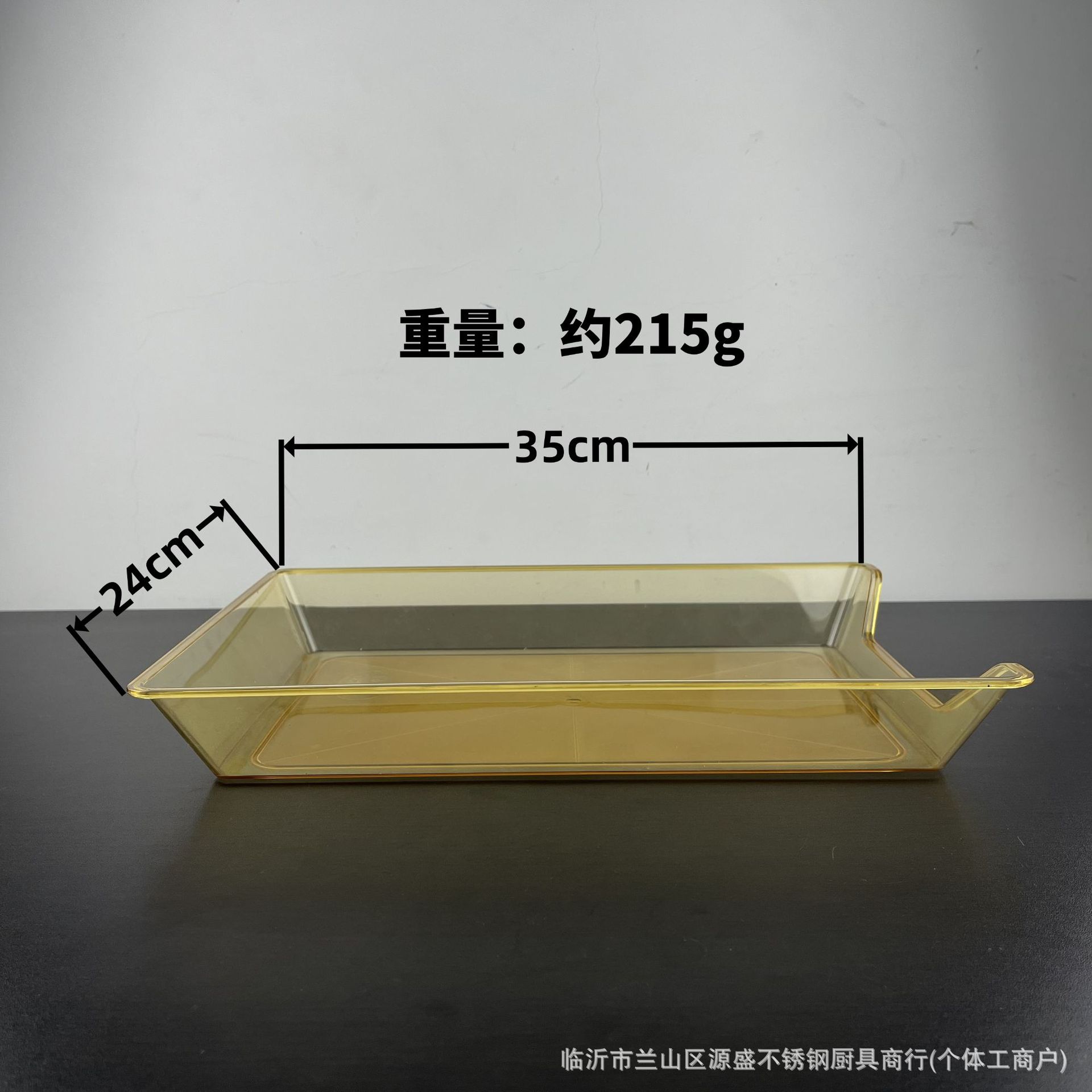 대형 꼬치 접시(혼합 색상이 무작위로 배포됨)