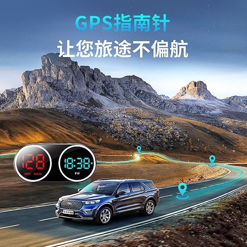 Car Hud Head-Up Display, Vehicle Navigation, Beidou Satellite, Electronic Speed Detector, Gps Speed Radar, Safety Warning Device