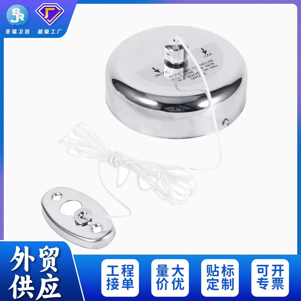 304不锈钢壁挂晾衣绳宾馆酒店工程卫浴伸缩隐形晾衣架批发外贸